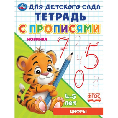 6kii3wpt8xm0maf3qg3qgoy2ycpkpajv