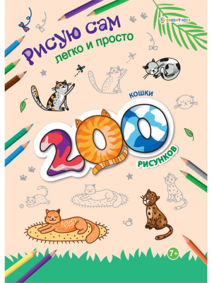 208291_big