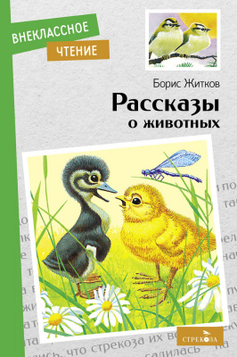 ab78559a-e002-11ed-aeae-8c89a5dd96ef_4278fc15-0152-11ef-9c15-8c89a5dd96ef