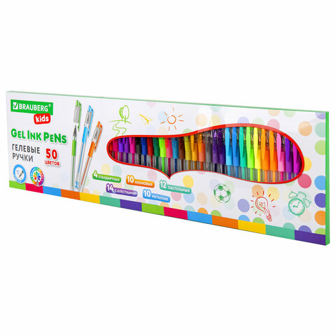 Ручки гел 0.5мм 50цв KIDS Brauberg