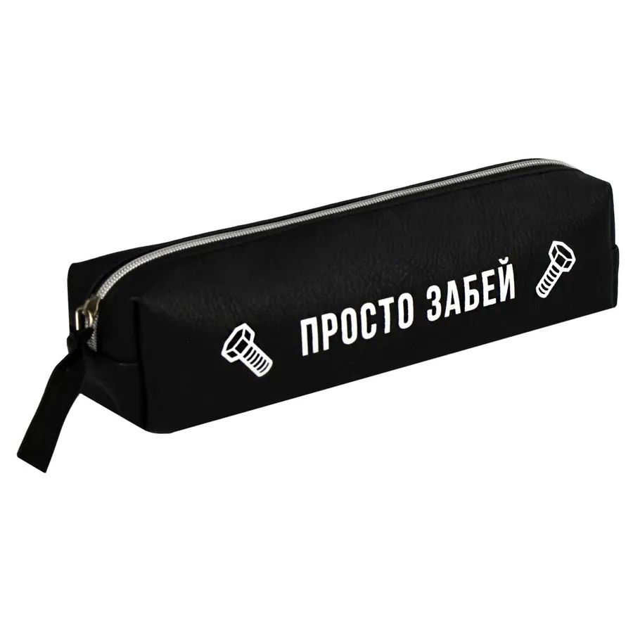 Пенал-косметичка 205*50*40мм кожзам на молнии Фразы с характером Феникс