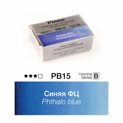 78c7ba7cb37247c0b54d4b12818217a3