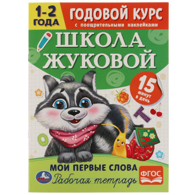 5563d34cdedf74218214260c5a2ad1ef