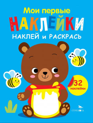8dc97fce-f715-11ee-9c15-8c89a5dd96ef_6414688b-87db-11ef-a385-8c89a5dd96ef