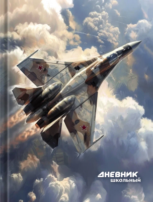 загружено (46)