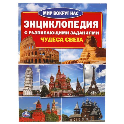 77563
