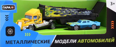 загружено - 2026-10-15T122948.984