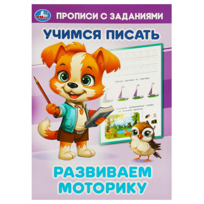 3hcjzkmiixerfhn7vktoc540kp4zwh9t
