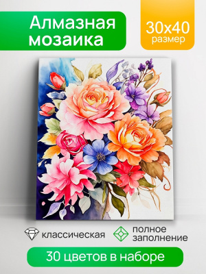 d0267af09c1c25c140527f305a73c87f