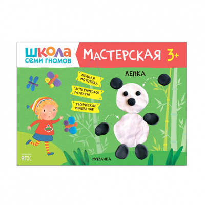 0ca16246-33df-11ec-bab4-ac1f6bb0b061_0ca16248-33df-11ec-bab4-ac1f6bb0b061