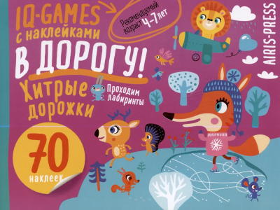 загружено (27)