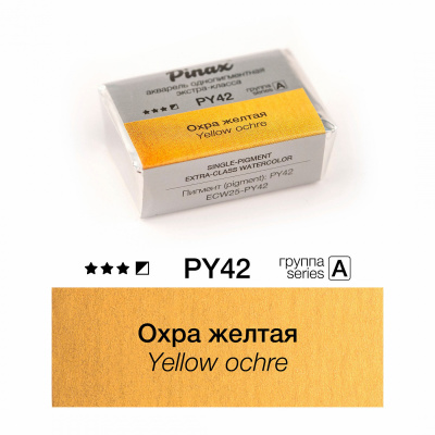 f286a687779c53b1a54be335d301073c