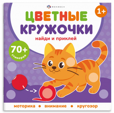 4381b68a_6226_11f0_bab5_d05099d5d12d_4ed42d8b_99f0_11f0_bab9_d05099d5d12d