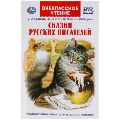 6c9a1dbef2695e3b3a7ca866ca2fc48d