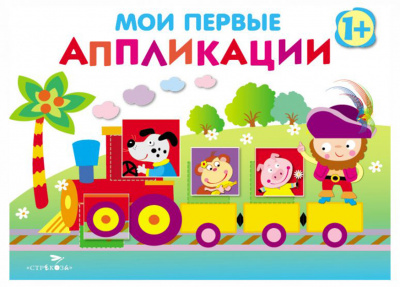 eeb74b11-e005-11ed-aeae-8c89a5dd96ef_a5e72c2d-e32b-11ed-aab4-8c89a5dd96ef-1