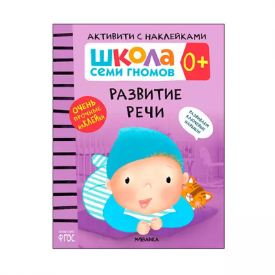 загружено (33)