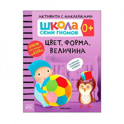 загружено (34)