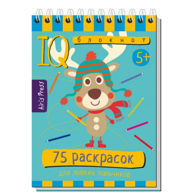 загружено (79)