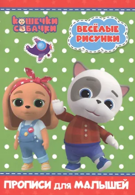 загружено (37)