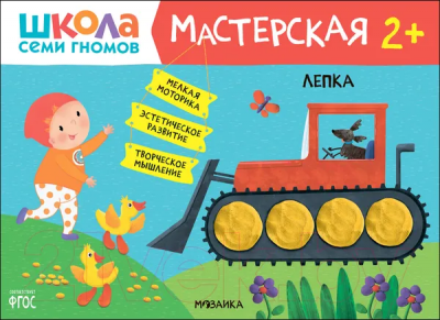 загружено (56)
