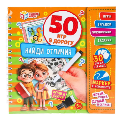 загружено (46)