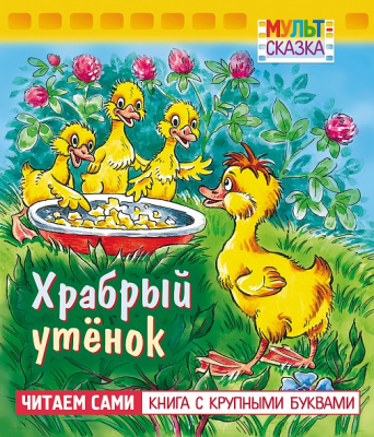 88982