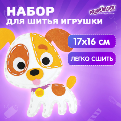 загружено (74)