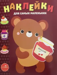 загружено (11)