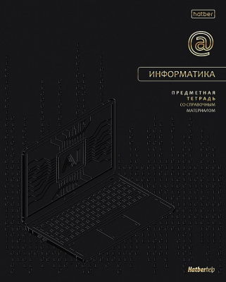 lcgta5ykxm8rshekphjeirn1rjm55iir