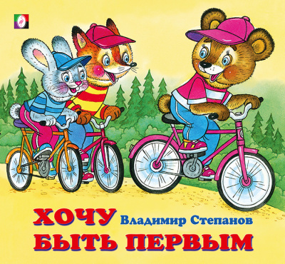 04825v3rc5jph0r9j1llb5sp8hrmb8h4