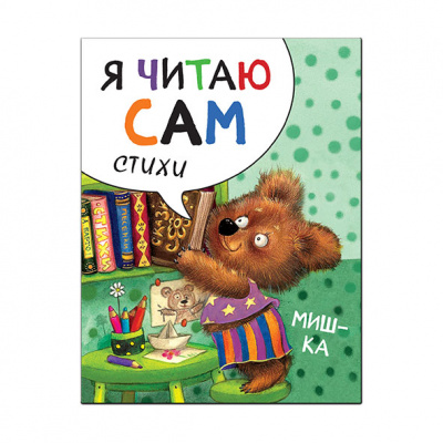 c2b54ac5-9093-11eb-baae-ac1f6bb0b061_6e028f2c-9118-11eb-baae-ac1f6bb0b061-1