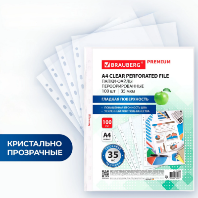 загружено (18)