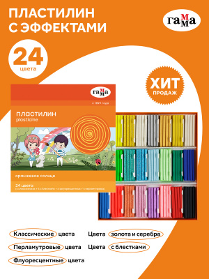 id_26