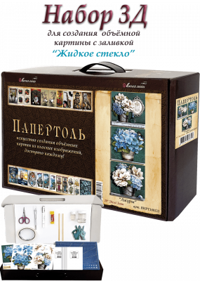 ВНРТ180333-1-сайт