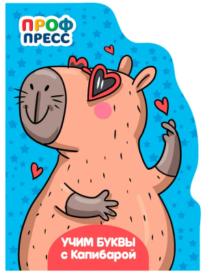 загружено (21)