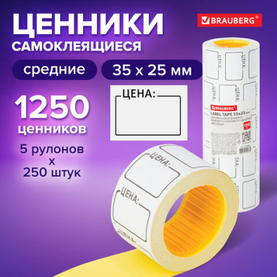80450b2d5f032a7d540d1a35ecfc7f9d_x