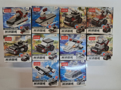 b4585dc3-3322-4d77-a346-3a30f2245205