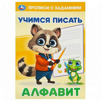 uq45cth0ce6e1ogbu78jvj3wj53dipki