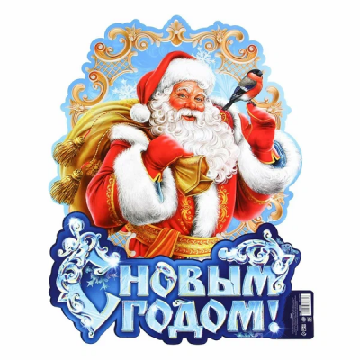 загружено (82)