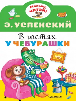 загружено (63)