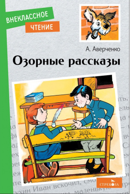 d21b39bc-5629-11ee-9f4a-8c89a5dd96ef_cf1356a3-8567-11ef-a385-8c89a5dd96ef
