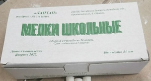 95742