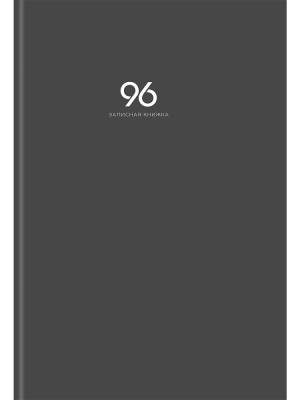 загружено (43)