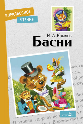 8e270586-e002-11ed-aeae-8c89a5dd96ef_1cb2bd63-015a-11ef-9c15-8c89a5dd96ef