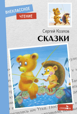 ab78555c-e002-11ed-aeae-8c89a5dd96ef_dea50503-0156-11ef-9c15-8c89a5dd96ef