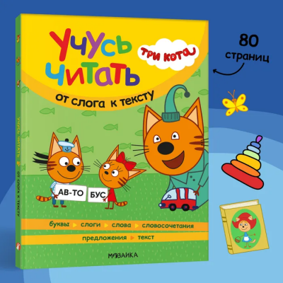 загружено (33)