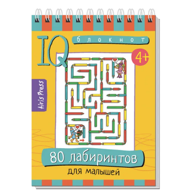 загружено (81)