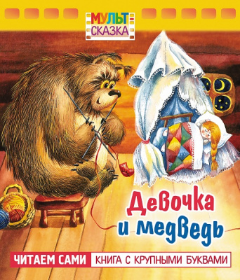 88983