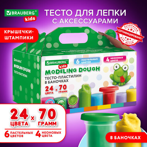 Тесто для лепки 24цв 1680г крышки-штампики в сундучке Brauberg