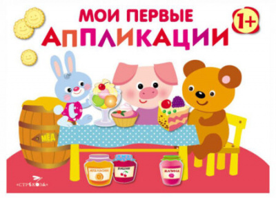 eeb74b19-e005-11ed-aeae-8c89a5dd96ef_a5e72c2f-e32b-11ed-aab4-8c89a5dd96ef-1-450x323